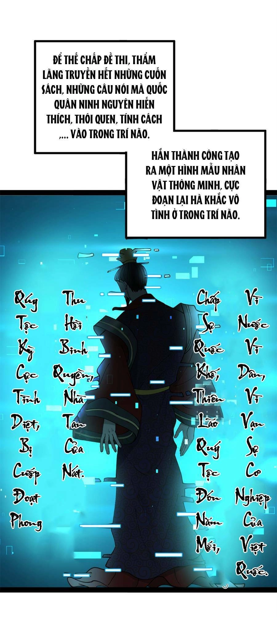 Chàng Rể Mạnh Nhất Lịch Sử Chapter 108 - 20