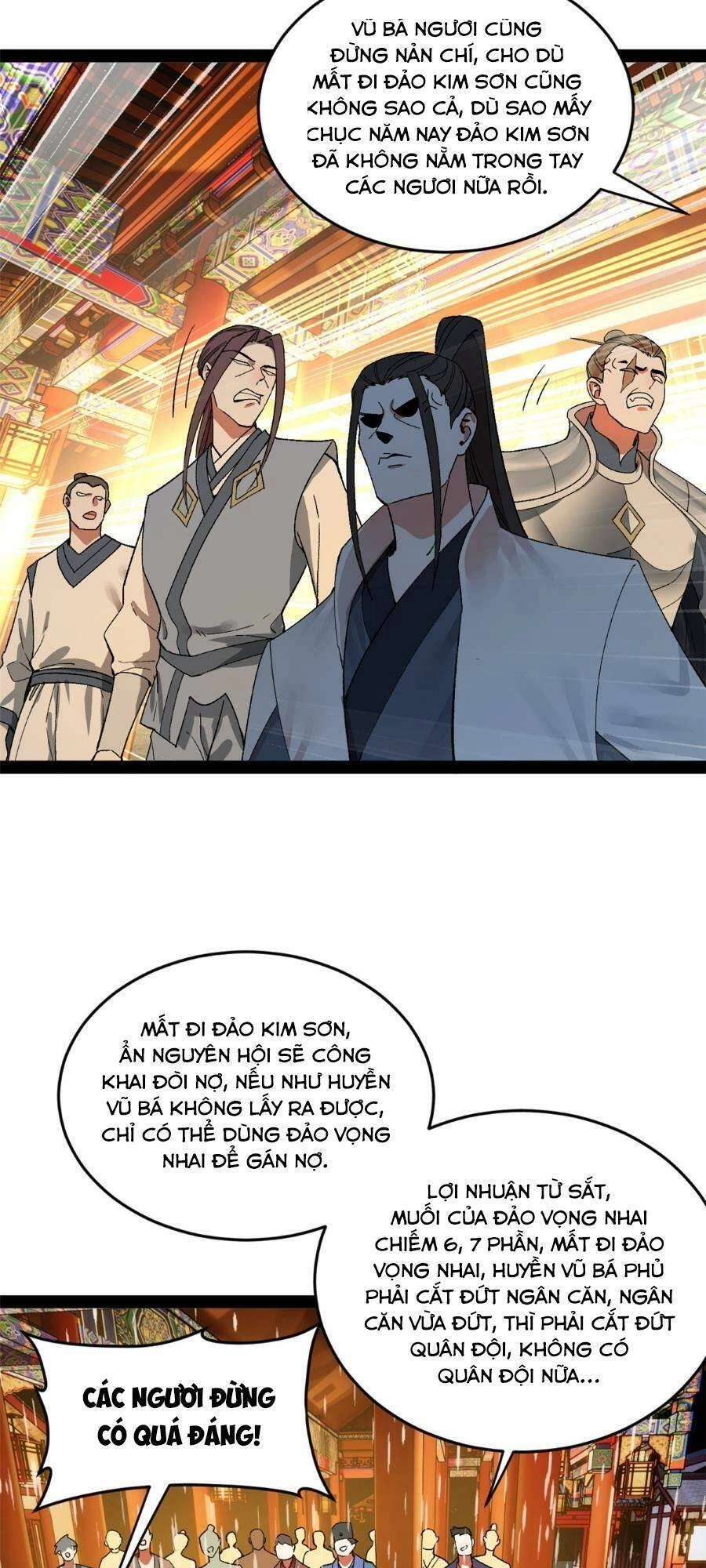 Chàng Rể Mạnh Nhất Lịch Sử Chapter 109 - 33