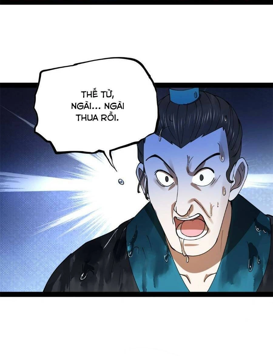 Chàng Rể Mạnh Nhất Lịch Sử Chapter 110 - 16