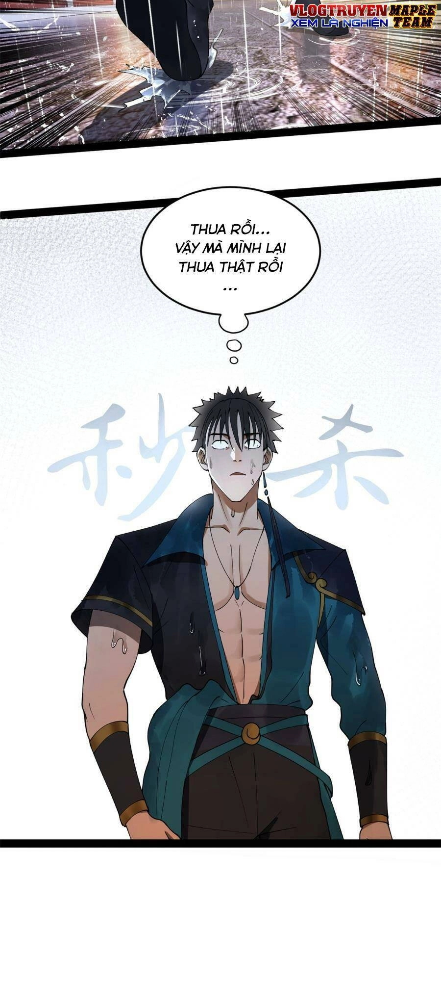 Chàng Rể Mạnh Nhất Lịch Sử Chapter 110 - 22