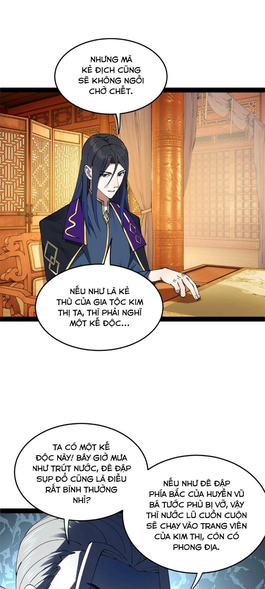 Chàng Rể Mạnh Nhất Lịch Sử Chapter 111 - 27