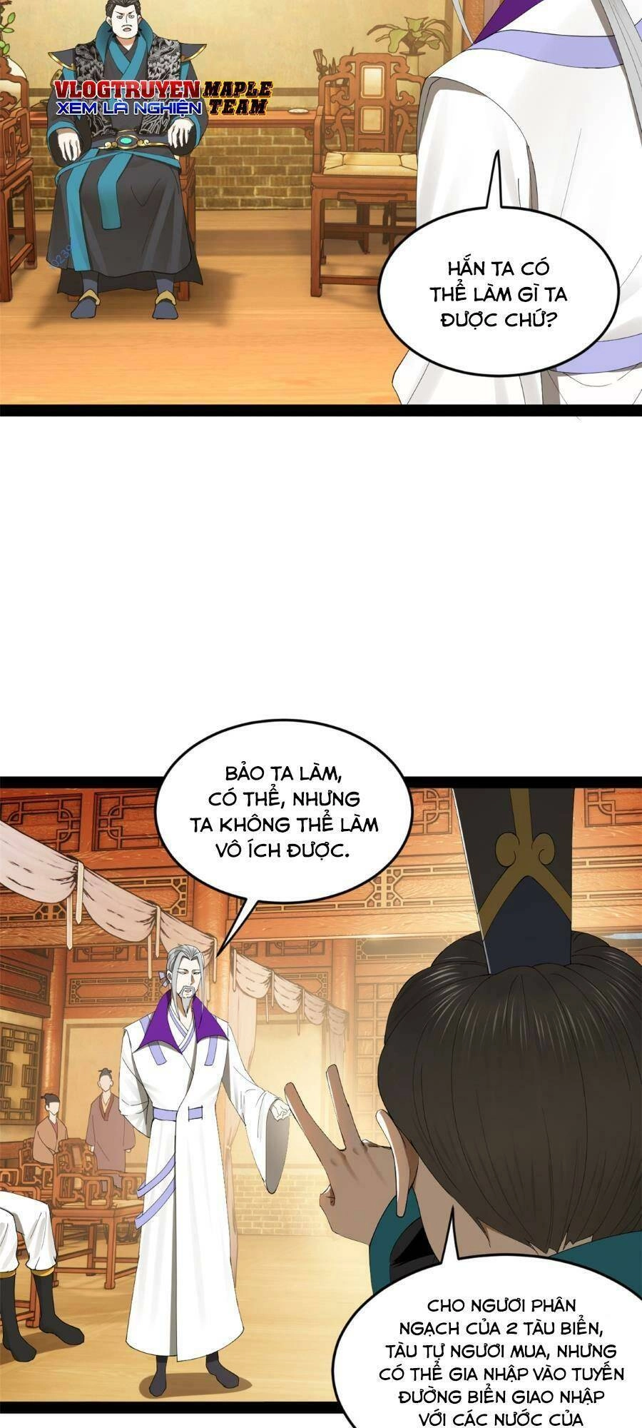 Chàng Rể Mạnh Nhất Lịch Sử Chapter 112 - 12