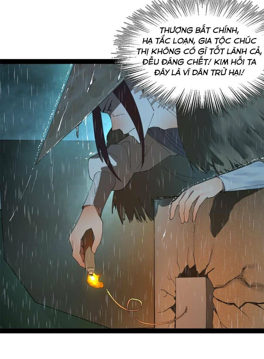 Chàng Rể Mạnh Nhất Lịch Sử Chapter 114 - 7