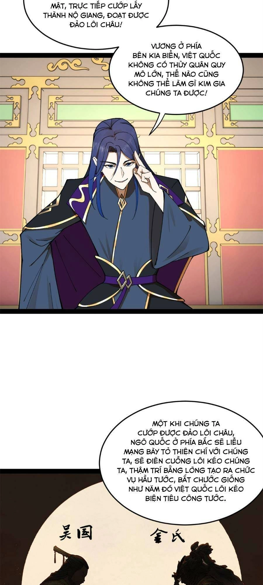 Chàng Rể Mạnh Nhất Lịch Sử Chapter 114 - 40