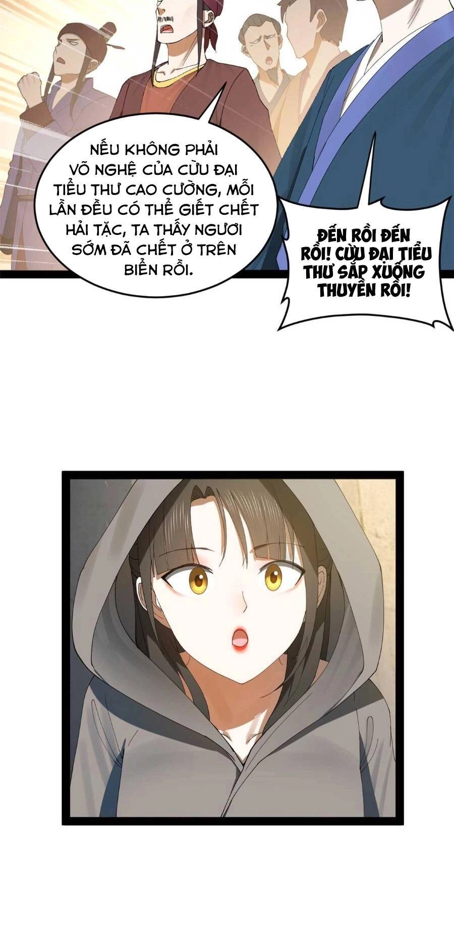 Chàng Rể Mạnh Nhất Lịch Sử Chapter 120 - 23