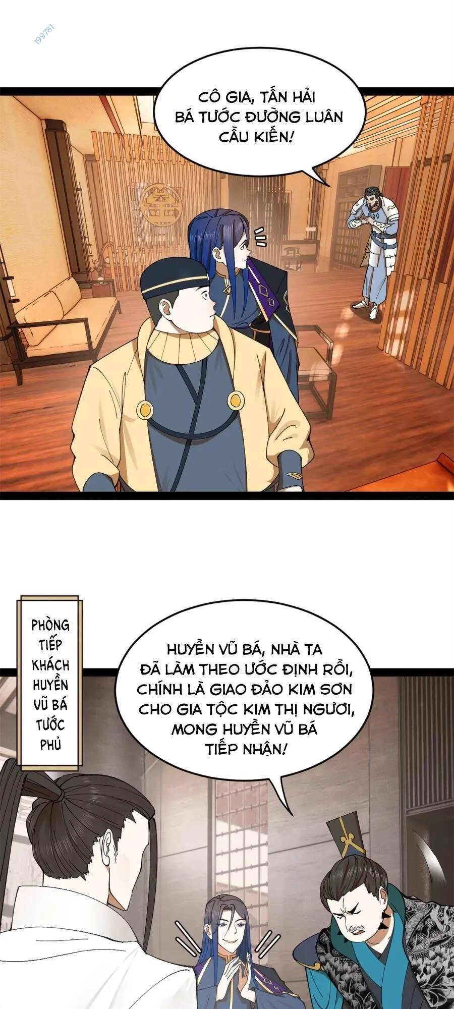 Chàng Rể Mạnh Nhất Lịch Sử Chapter 123 - 1