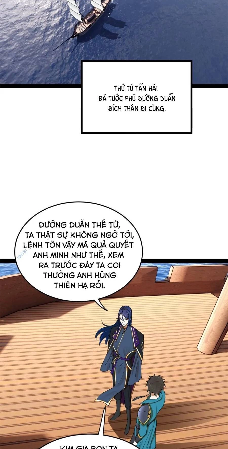 Chàng Rể Mạnh Nhất Lịch Sử Chapter 123 - 3