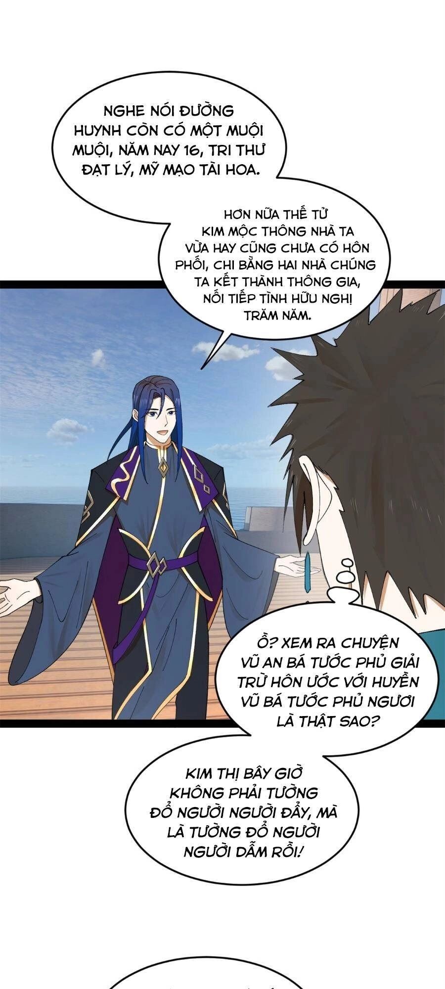 Chàng Rể Mạnh Nhất Lịch Sử Chapter 123 - 5