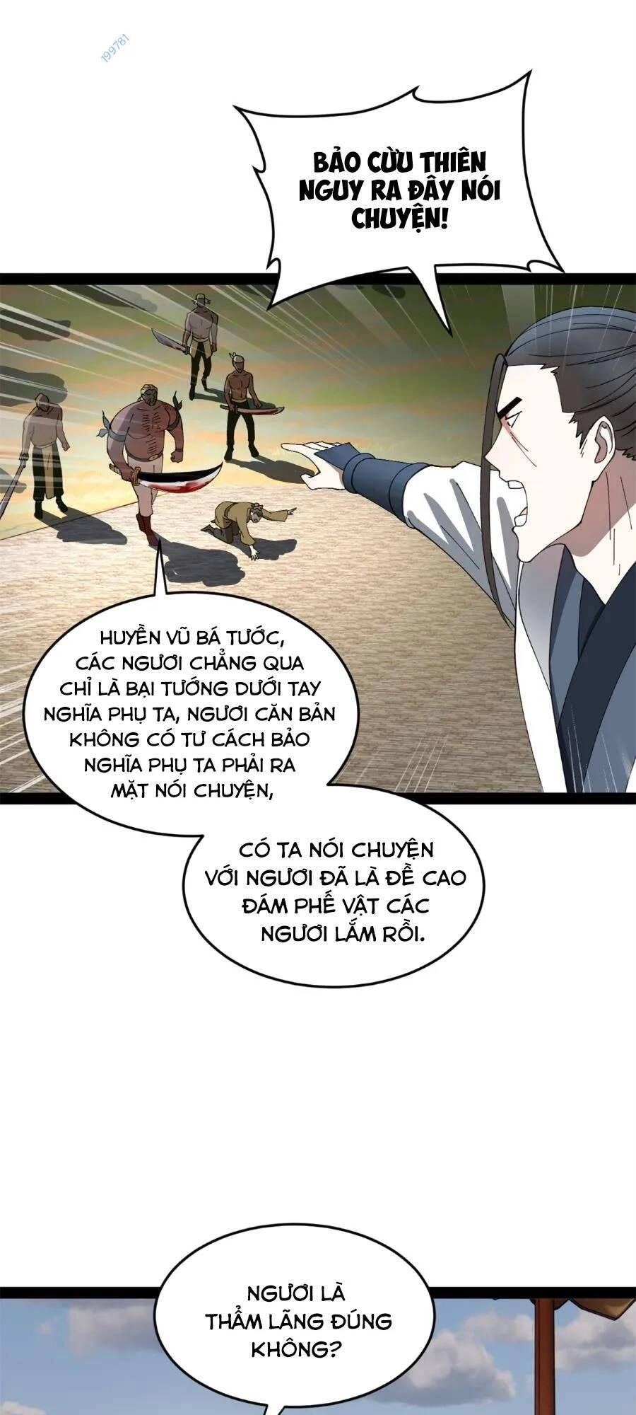 Chàng Rể Mạnh Nhất Lịch Sử Chapter 123 - 17