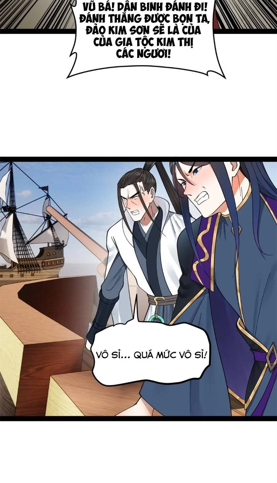 Chàng Rể Mạnh Nhất Lịch Sử Chapter 123 - 20