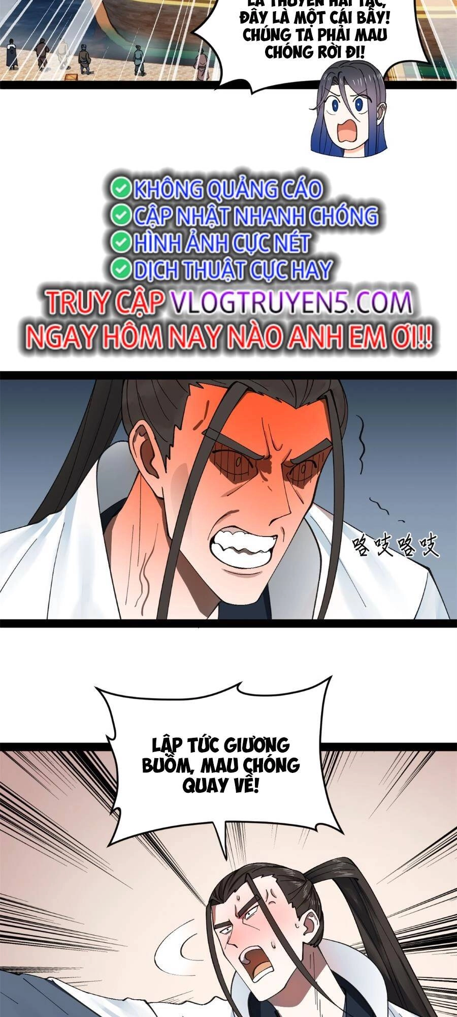 Chàng Rể Mạnh Nhất Lịch Sử Chapter 123 - 23