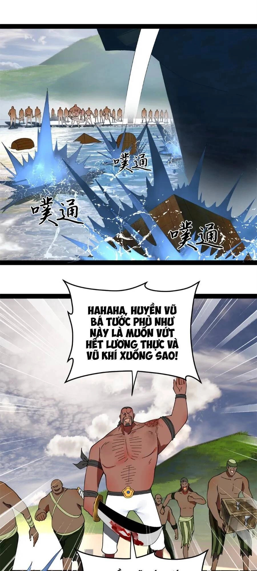 Chàng Rể Mạnh Nhất Lịch Sử Chapter 123 - 26