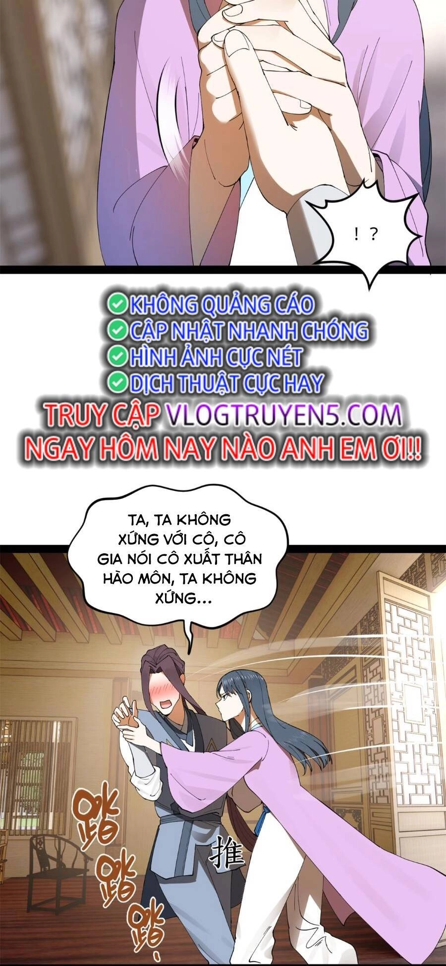 Chàng Rể Mạnh Nhất Lịch Sử Chapter 124 - 7