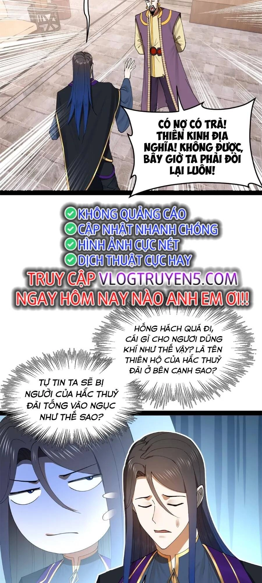 Chàng Rể Mạnh Nhất Lịch Sử Chapter 124 - 26