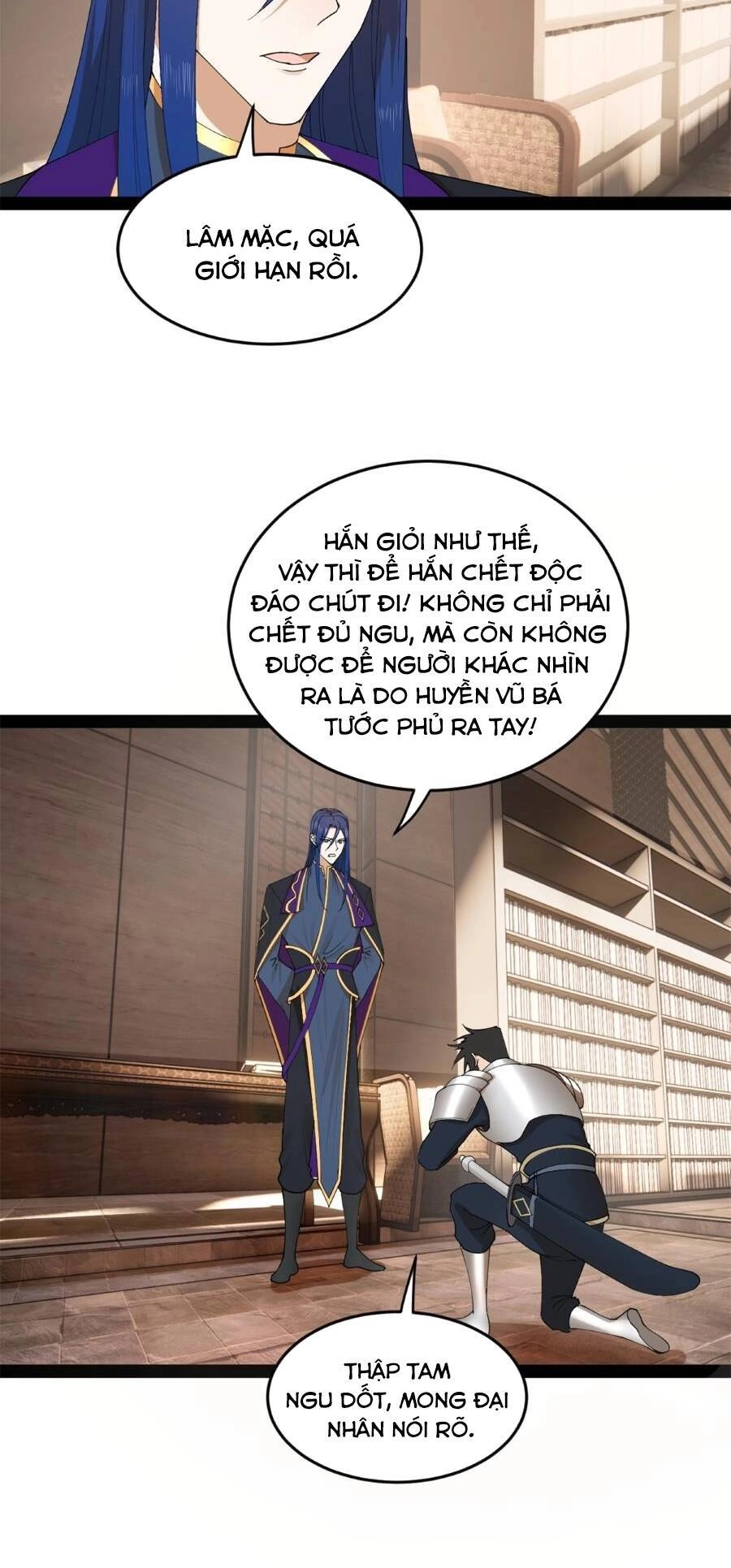 Chàng Rể Mạnh Nhất Lịch Sử Chapter 124 - 32