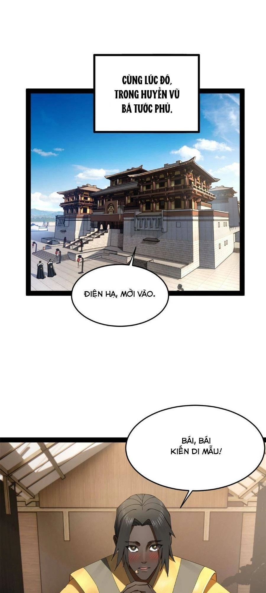 Chàng Rể Mạnh Nhất Lịch Sử Chapter 126 - 1