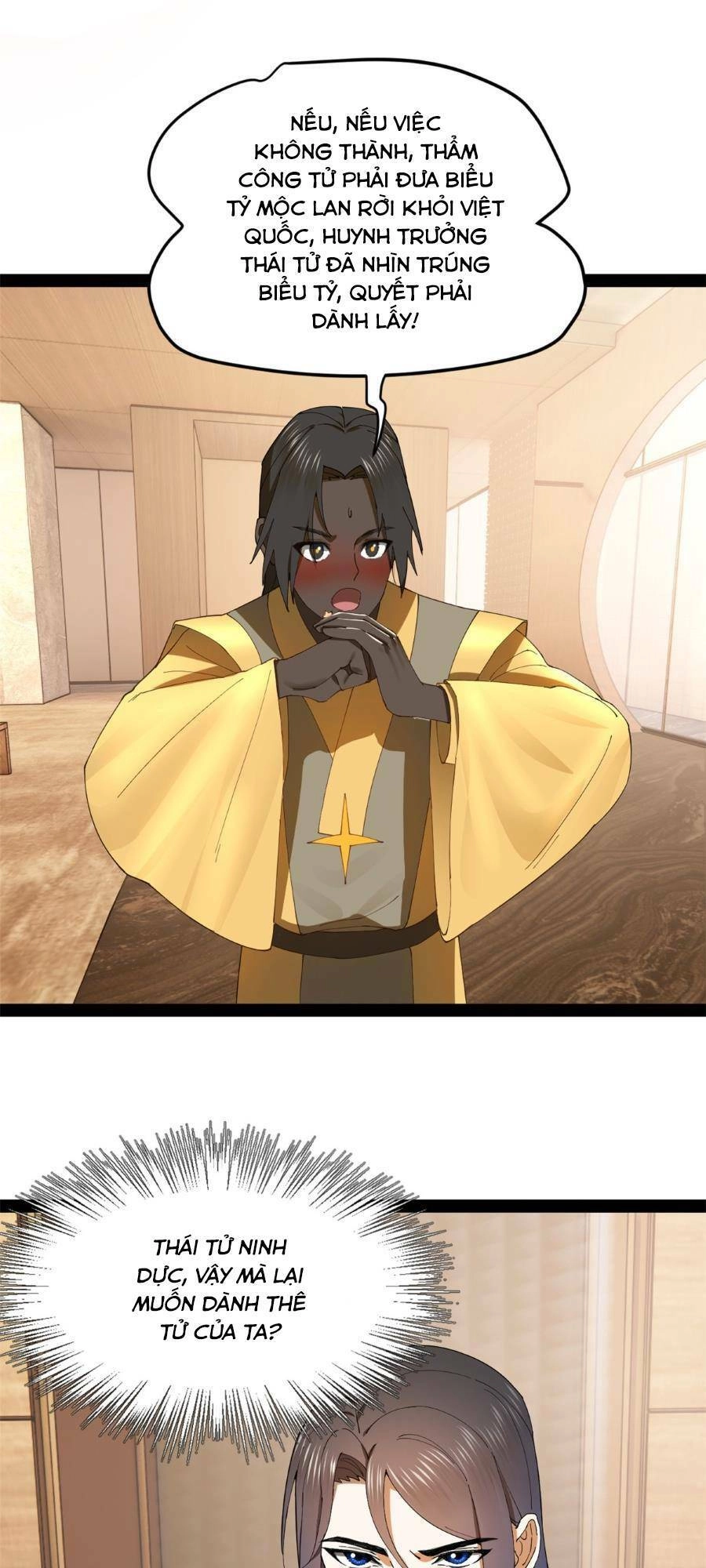 Chàng Rể Mạnh Nhất Lịch Sử Chapter 126 - 14