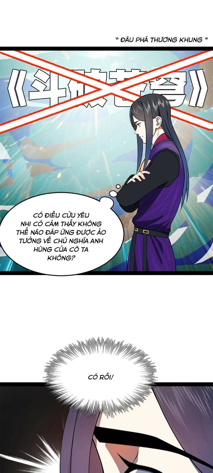 Chàng Rể Mạnh Nhất Lịch Sử Chapter 127 - 1