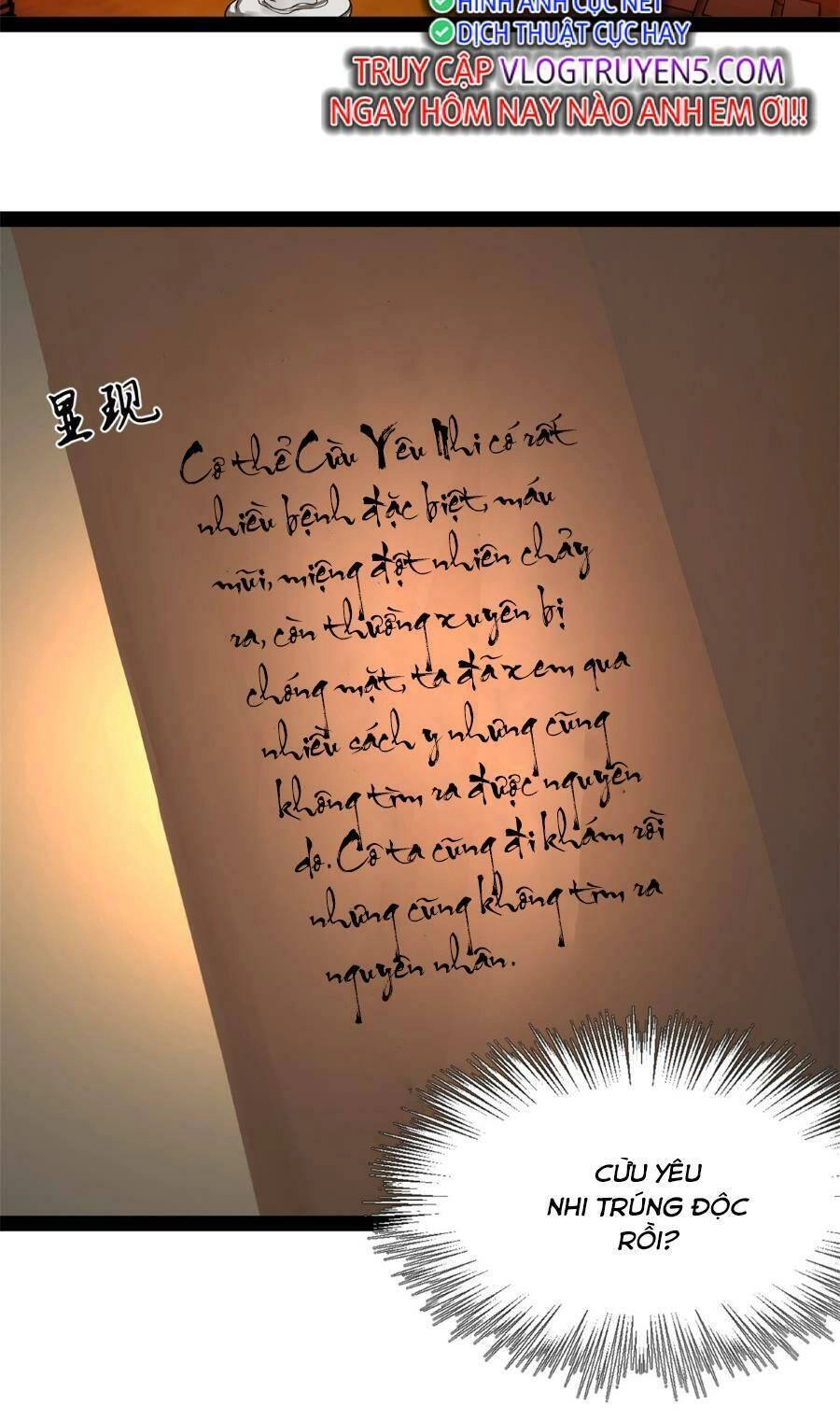 Chàng Rể Mạnh Nhất Lịch Sử Chapter 127 - 4