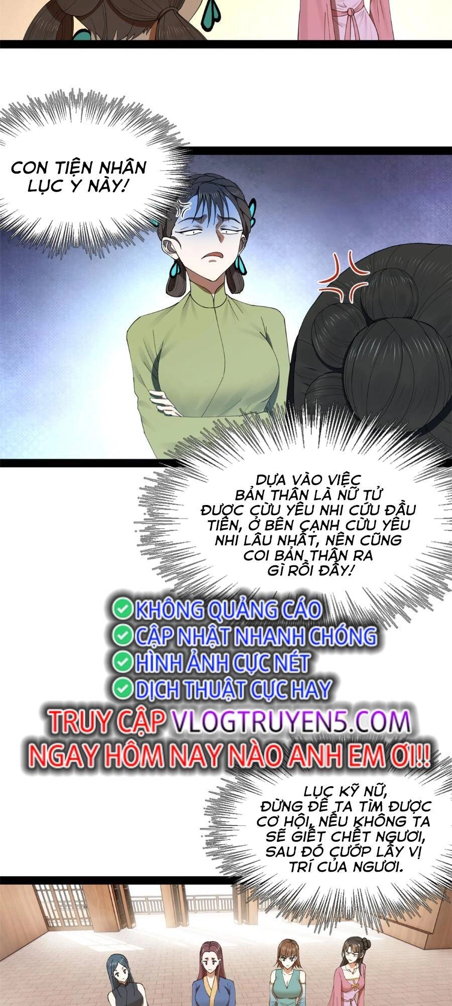 Chàng Rể Mạnh Nhất Lịch Sử Chapter 128 - 33