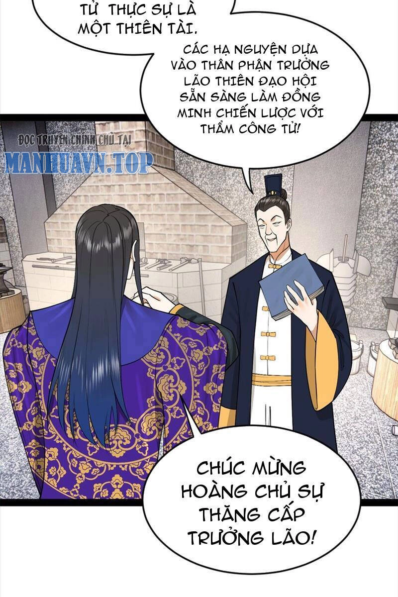 Chàng Rể Mạnh Nhất Lịch Sử Chapter 129 - 48