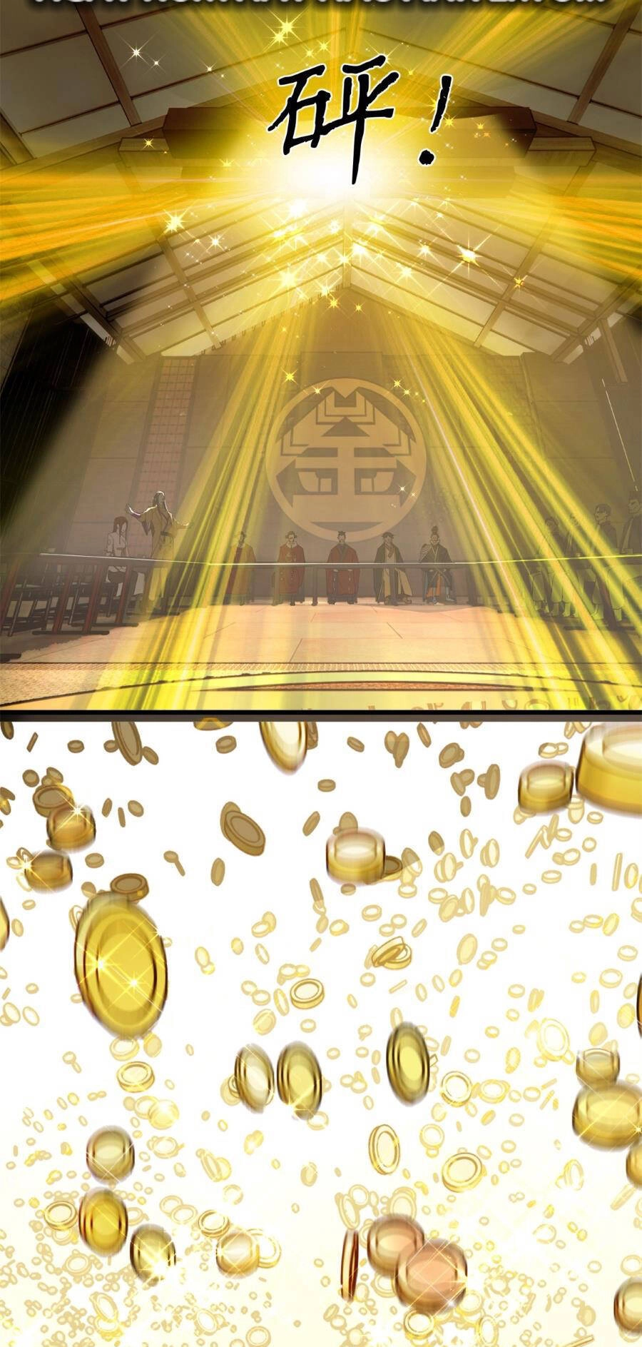 Chàng Rể Mạnh Nhất Lịch Sử Chapter 131 - 31