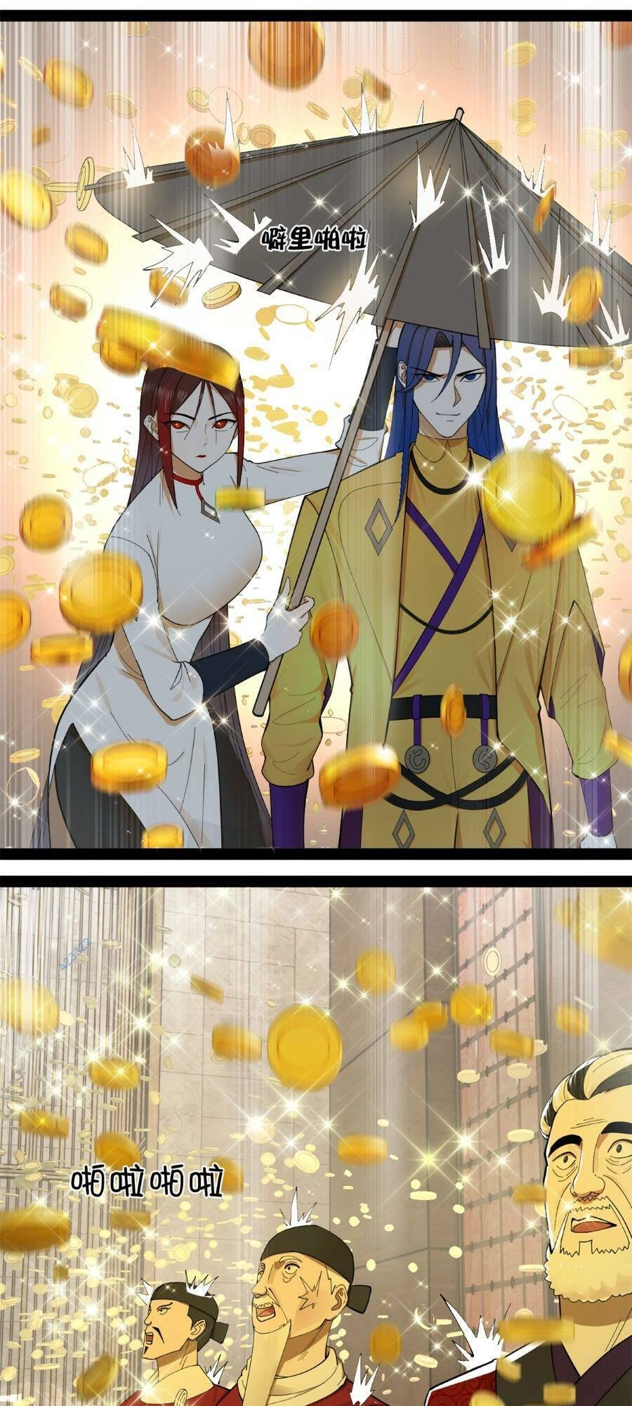 Chàng Rể Mạnh Nhất Lịch Sử Chapter 131 - 33