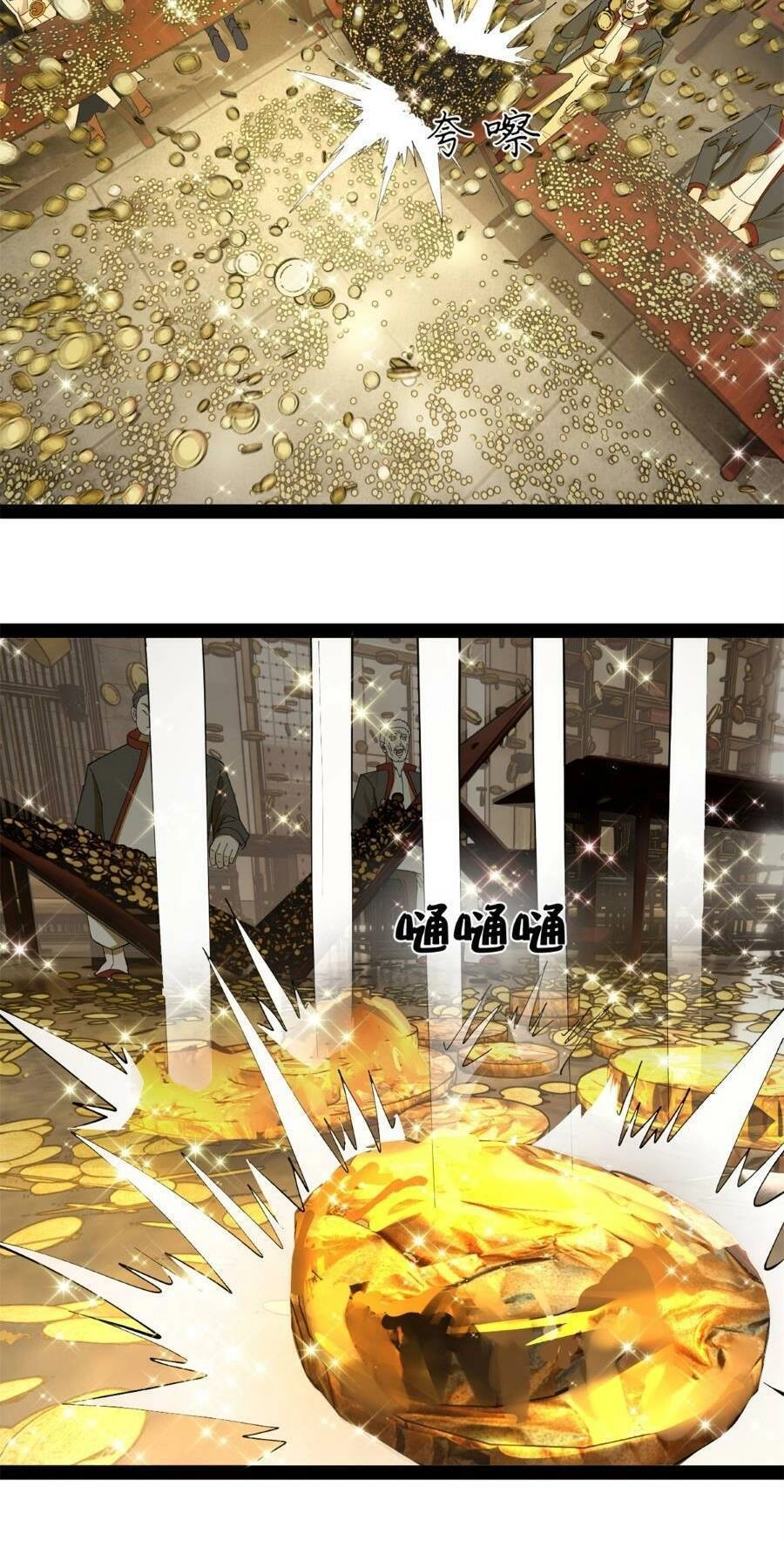 Chàng Rể Mạnh Nhất Lịch Sử Chapter 131 - 35