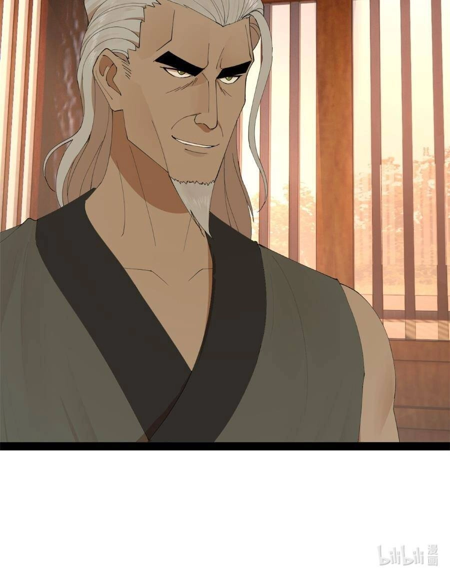 Chàng Rể Mạnh Nhất Lịch Sử Chapter 133 - 58