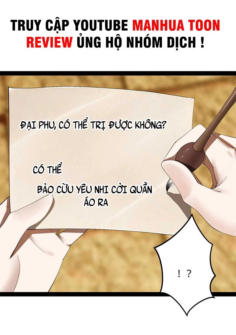 Chàng Rể Mạnh Nhất Lịch Sử Chapter 135 - 56