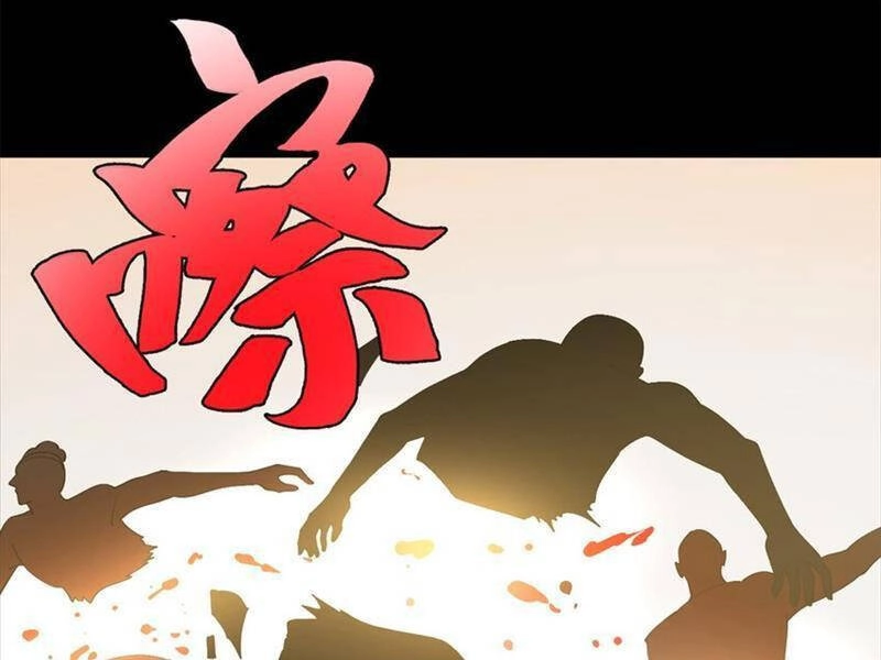 Chàng Rể Mạnh Nhất Lịch Sử Chapter 137 - 73