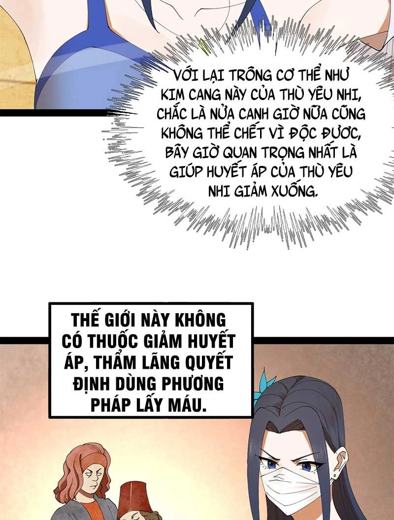 Chàng Rể Mạnh Nhất Lịch Sử Chapter 138 - 21