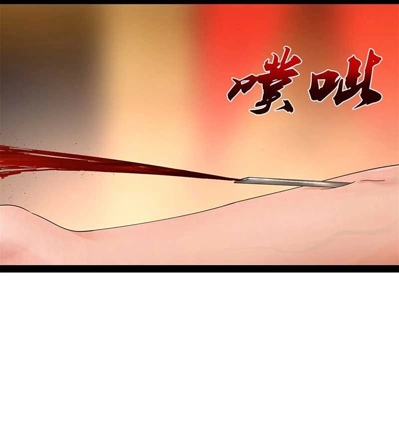 Chàng Rể Mạnh Nhất Lịch Sử Chapter 138 - 36