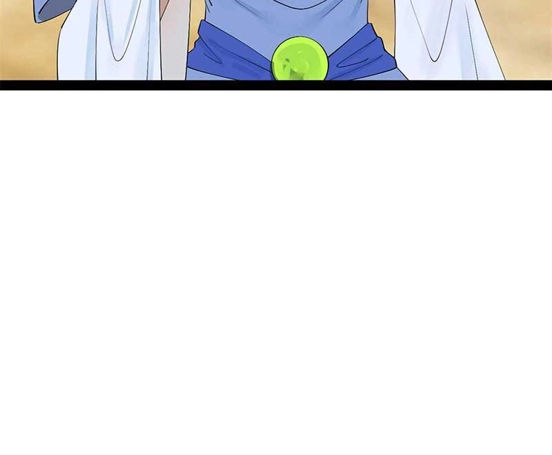 Chàng Rể Mạnh Nhất Lịch Sử Chapter 139 - 42