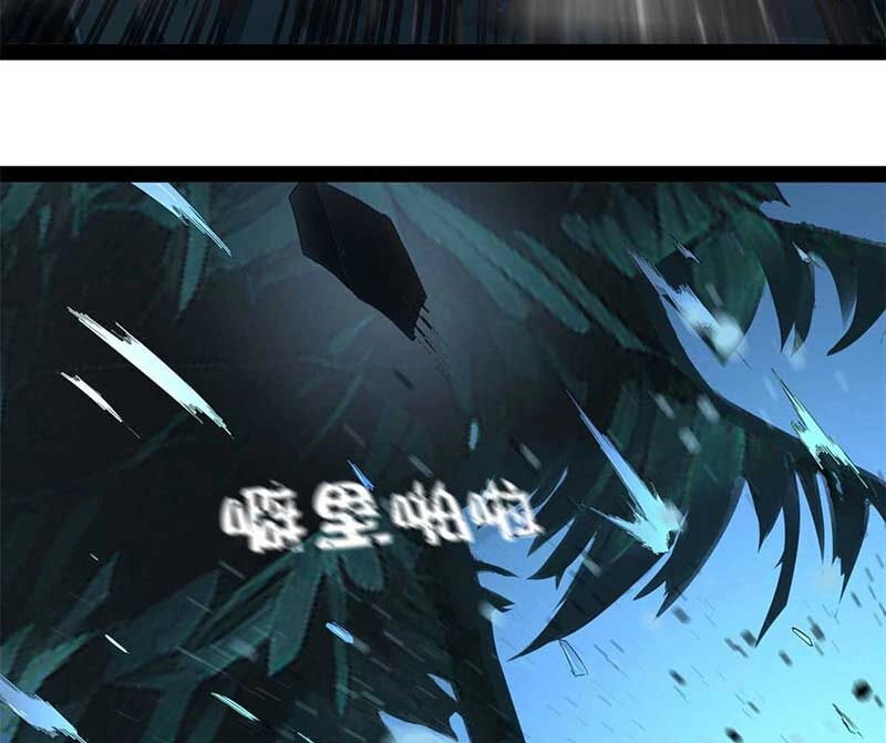 Chàng Rể Mạnh Nhất Lịch Sử Chapter 140 - 61