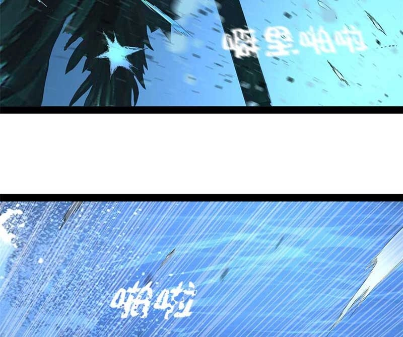 Chàng Rể Mạnh Nhất Lịch Sử Chapter 140 - 62