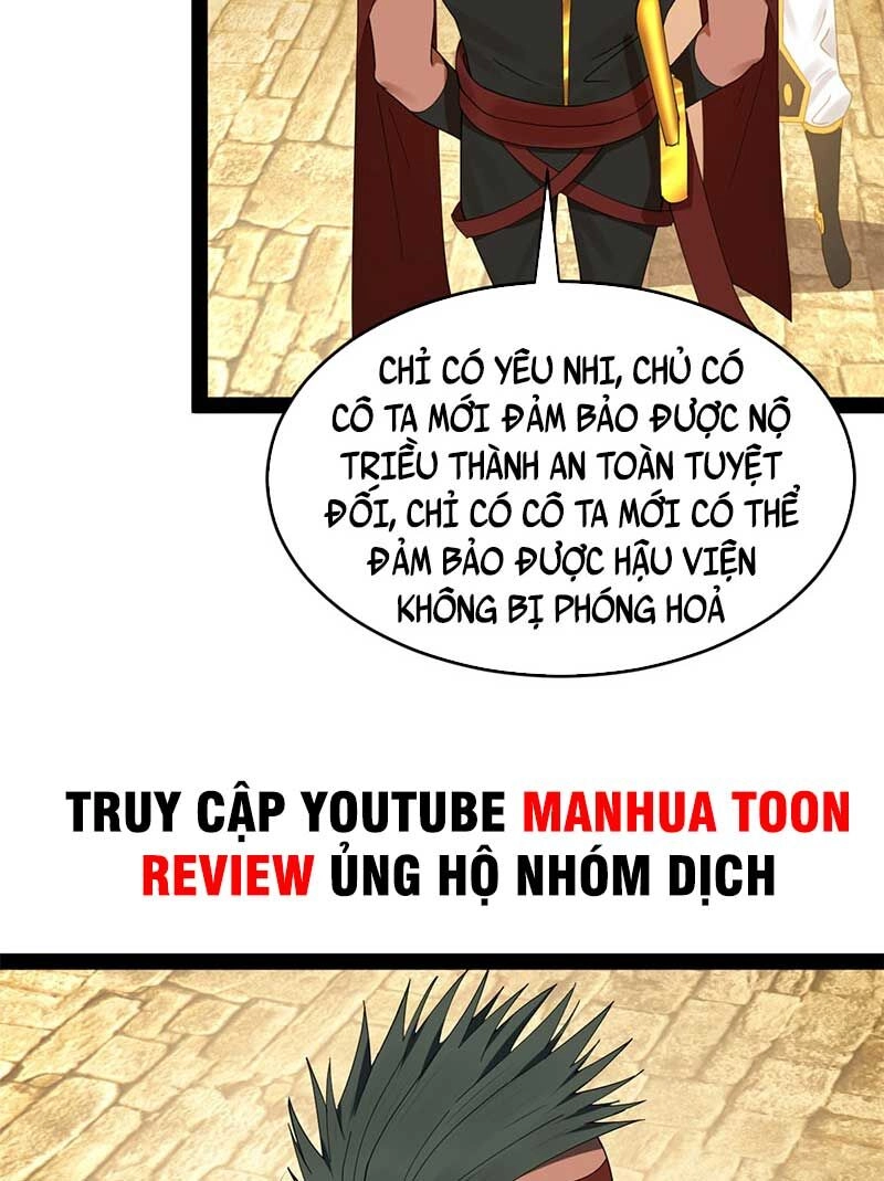 Chàng Rể Mạnh Nhất Lịch Sử Chapter 142 - 31