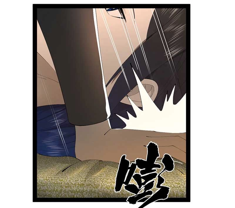 Chàng Rể Mạnh Nhất Lịch Sử Chapter 145 - 61