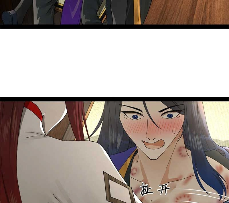 Chàng Rể Mạnh Nhất Lịch Sử Chapter 145 - 73