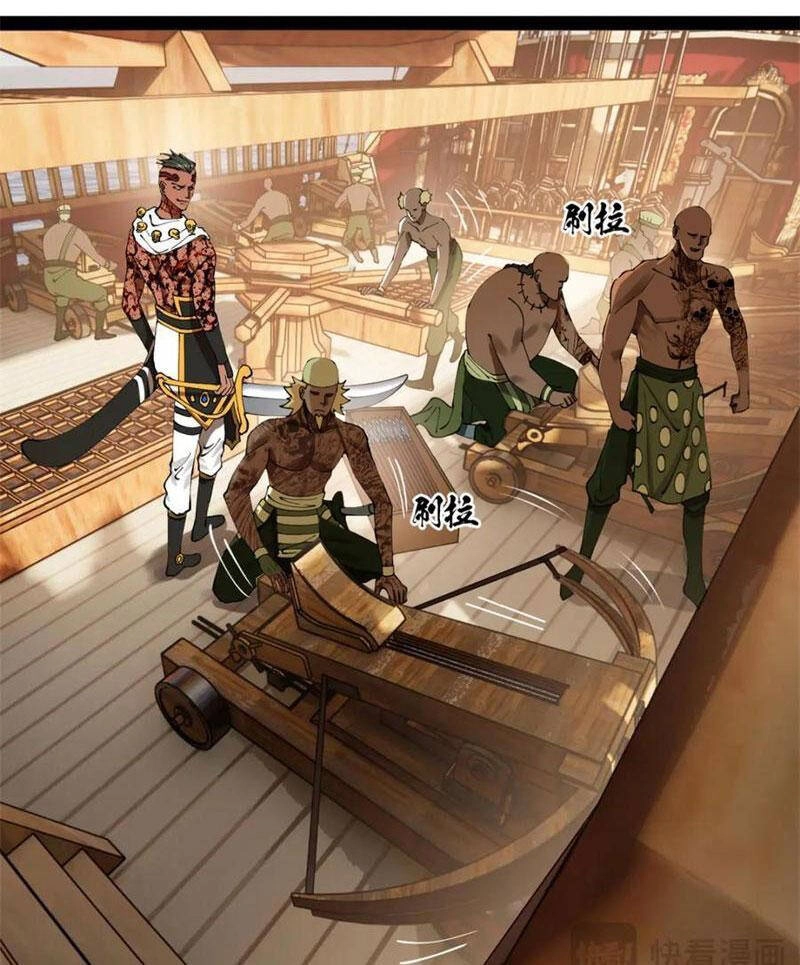 Chàng Rể Mạnh Nhất Lịch Sử Chapter 146 - 70