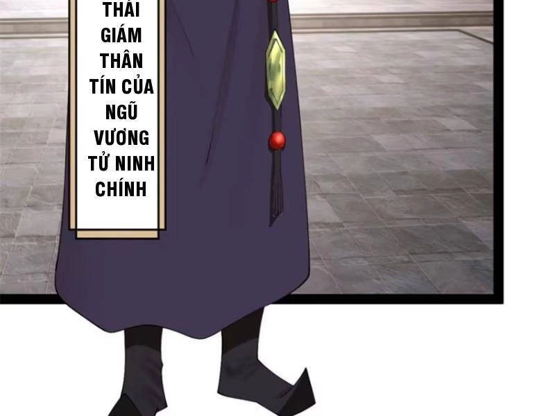 Chàng Rể Mạnh Nhất Lịch Sử Chapter 147 - 5