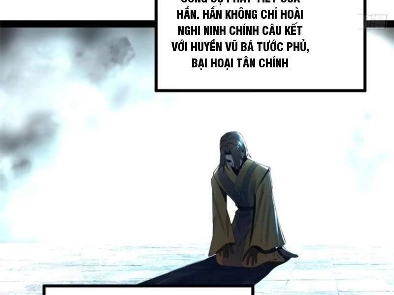 Chàng Rể Mạnh Nhất Lịch Sử Chapter 147 - 15