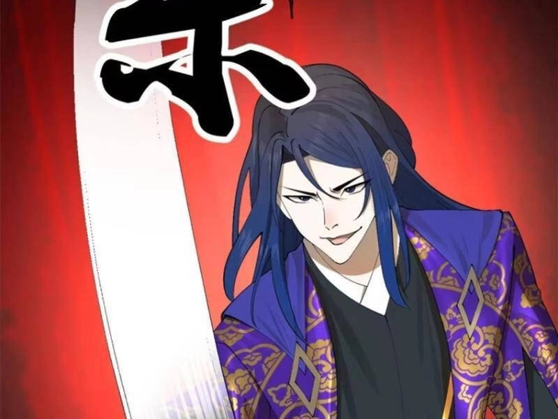 Chàng Rể Mạnh Nhất Lịch Sử Chapter 147 - 117