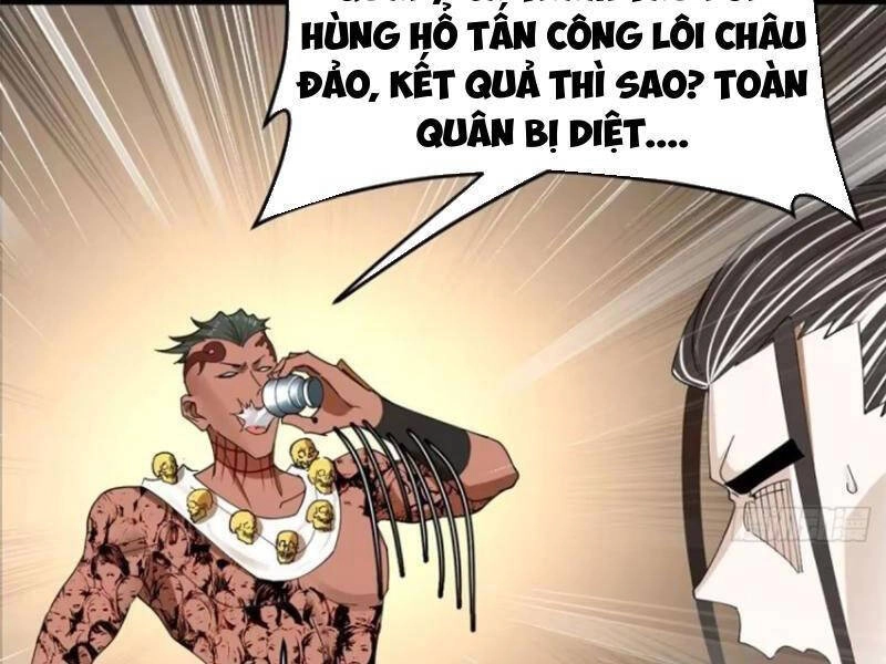 Chàng Rể Mạnh Nhất Lịch Sử Chapter 148 - 79