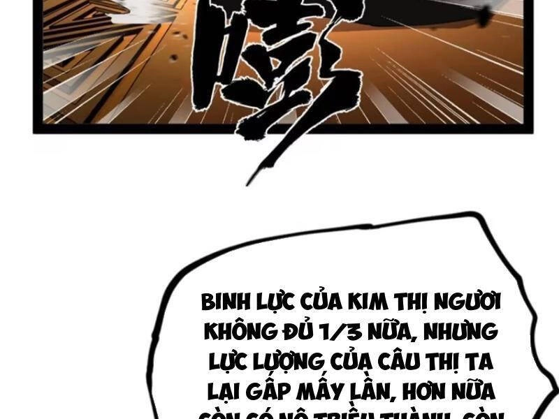 Chàng Rể Mạnh Nhất Lịch Sử Chapter 148 - 82