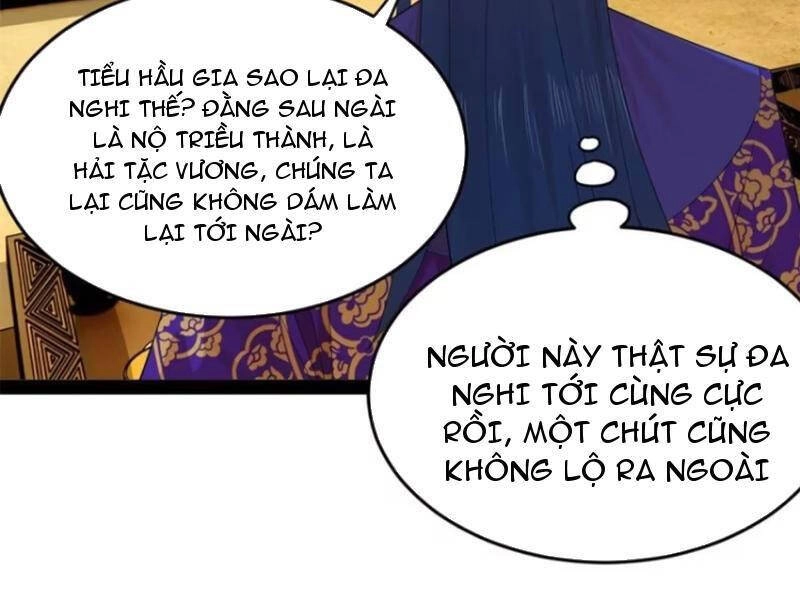 Chàng Rể Mạnh Nhất Lịch Sử Chapter 148 - 106