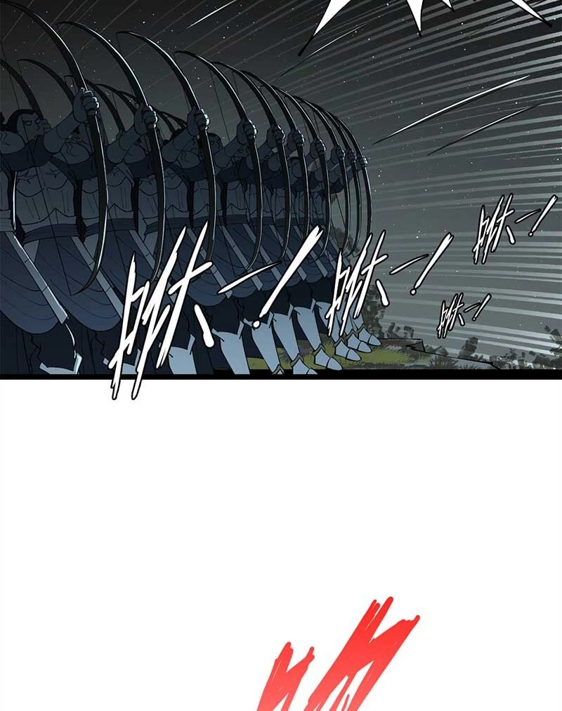 Chàng Rể Mạnh Nhất Lịch Sử Chapter 149 - 39