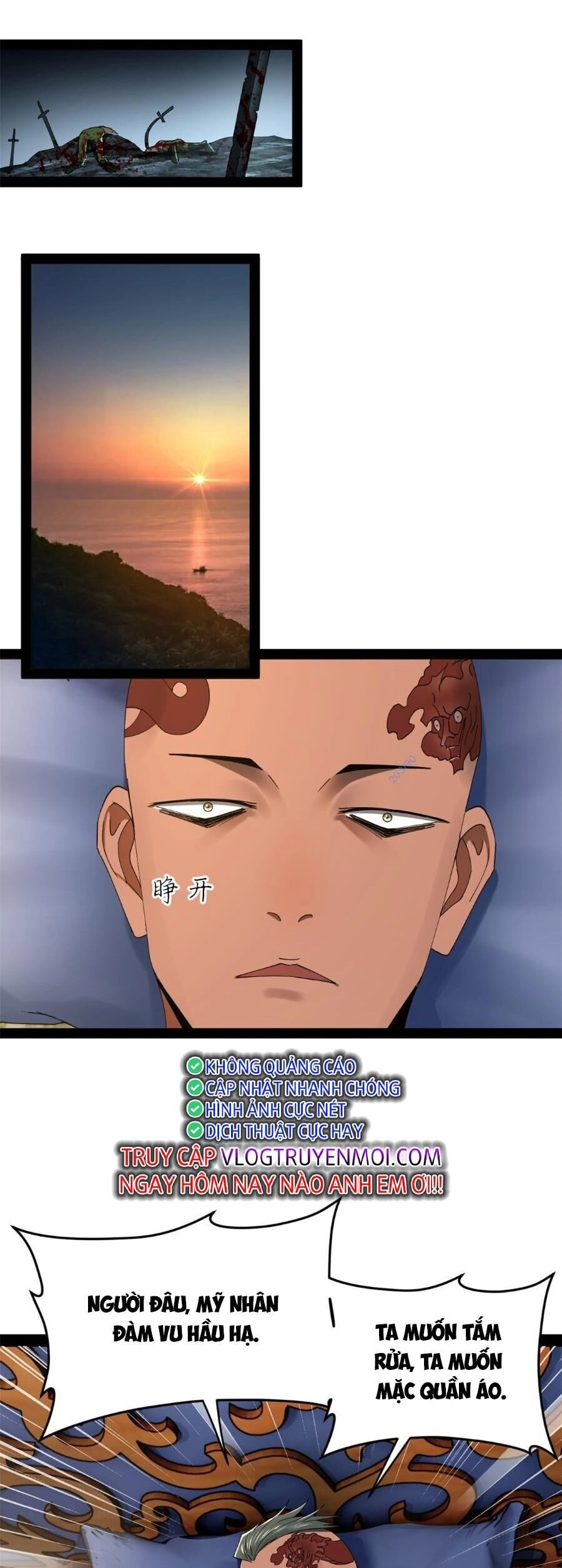 Chàng Rể Mạnh Nhất Lịch Sử Chapter 150 - 2