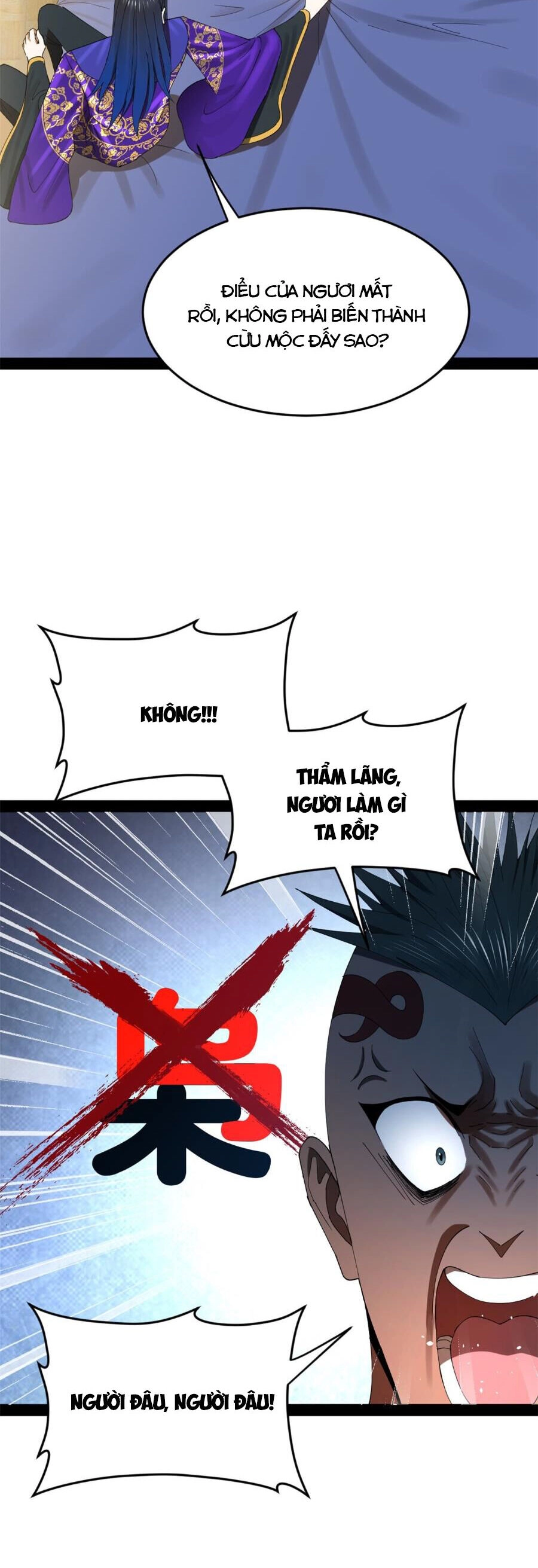 Chàng Rể Mạnh Nhất Lịch Sử Chapter 150 - 6