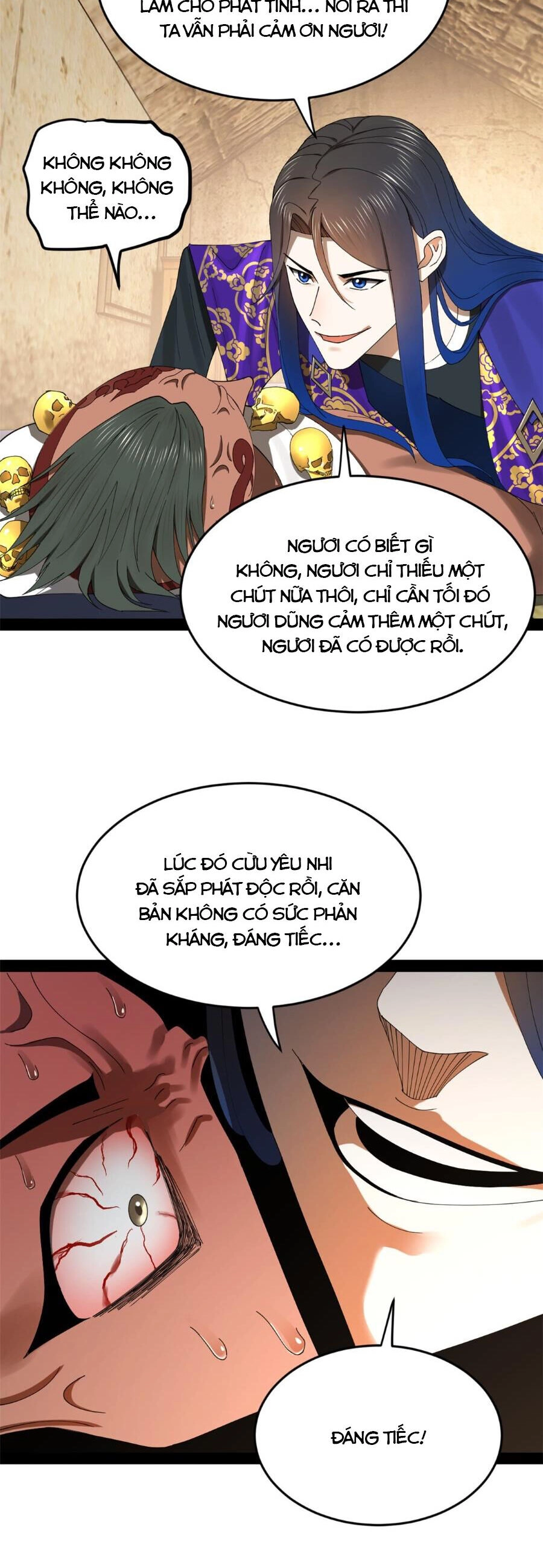 Chàng Rể Mạnh Nhất Lịch Sử Chapter 150 - 12